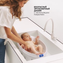 Warming baby bather